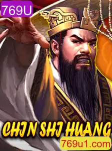 Descubra o Fascinante Mundo de 'ChinShiHuang': O Jogo Estratégico Inovador