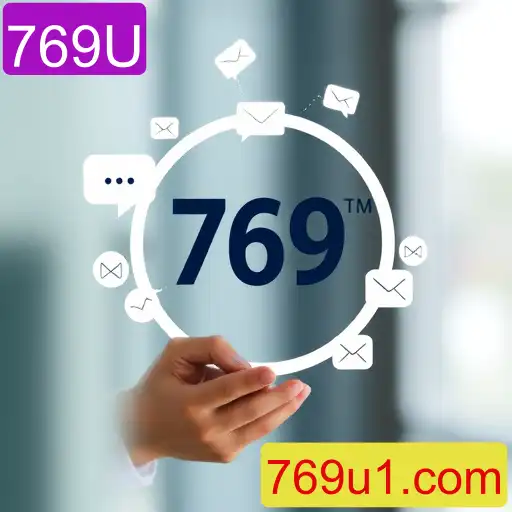 769U: O Código que Facilita a Comunicação com Empresas